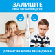 Электрическая зубная щетка PECHAM White Travel PC-081 (0290119080509) - изображение 11