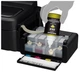 Чорнило для Epson L366 PRINTALIST 664 Black 140г PL664B - зображення 4