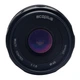 Объектив Mcoplus 35 mm F/1.6 MC для Olympus, Panasonic и т. д. (Micro 4/3 - mount) - изображение 5