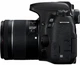 Фотоаппарат Canon EOS 77D kit (18-55mm) EF-S IS STM - изображение 5