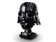 Lego Star Wars Шлем Дарта Вейдера 75304 - изображение 5