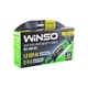 Зарядное устройство для автомобильного аккумулятора WINSO (139700) - изображение 3