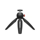 Sennheiser Mobile Kit - изображение 3
