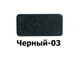 Гранитная кухонная мойка Grant Elite угловая черная - изображение 4