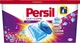 Дуо-капсулы для стирки Persil Колор 28 шт. (9000101095074) - изображение 1