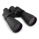 Бинокль 60X90 Bushnell увеличение 60 крат поле зрения 90 м - изображение 1