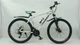 Горный Велосипед Найнер HAMMER- 27.5 Black Blue MTB Shimano Бело-Зеленый - изображение 3