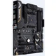 Материнская плата ASUS TUF GAMING B450-PLUS II - изображение 4
