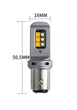 Двухцветная светодиодная лампа с цоколем BAY15d P21W/5 12 CREE 12V Белый Жёлтый Autoexpect (57155) - изображение 3