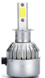 Комплект LED ламп H3 12V, 36W, 3800Lm Світлодіодні лампи C6 вентилятор (авиац. алюмін. профілю.) - зображення 2