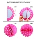 Бумажный шарик помпон розовый "Soft pink" 30 см (020014) - изображение 2