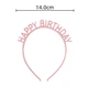 Аксесуар-обруч для волосся "Happy Birthday" рожевий (202028) - зображення 2