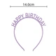 Аксесуар-обруч для волосся "Happy Birthday" ліловий (202033) - зображення 2