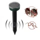 Отпугиватель грызунов и кротов Mouse Expeller Solar SG-44 - изображение 4