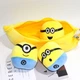 Игрушка горошины Миньоны Anex Minions Pea 3 шт - изображение 2