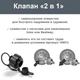 Надувний двомісний матрац Intex 64109 152x203x25 см Зелений - зображення 3