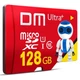 Карта памяти DM 128 GB microSDXC Class 10 (DM128GTF-U1) (770008581) - изображение 1