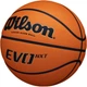 Мяч баскетбольный Wilson Evo NXT fiba game ball Size 7 Brown (WTB0965XB) - изображение 2