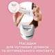 Эпилятор PHILIPS BRE710/00 серии 8000 - изображение 4