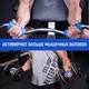 Расширители для грифа Fat Gripz Pro (2 шт, диаметр 5,7 см) - изображение 3