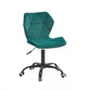 Кресло офисное Onder Mebli TORINO Б-Т ЗЕЛЕНЫЙ B-1003 BK - OFFICE - изображение 2