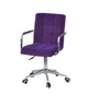 Кресло офисное Onder Mebli AUGUSTO - ARM Б-Т ПУРПУРНЫЙ В-1013 MODERN OFFICE - изображение 1
