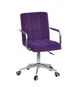 Кресло офисное Onder Mebli AUGUSTO - ARM Б-Т ПУРПУРНЫЙ В-1013 MODERN OFFICE - изображение 2