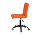 Кресло офисное Onder Mebli AUGUSTO ЭК ОРАНЖ 1012 BK - OFFICE - изображение 4