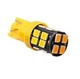 Светодиодная лампа&nbsp;Т10 W5W 20 SMD 2835 Autoexpect 12V Желтая (00034) - изображение 2