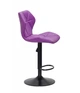 Стул барный Onder Mebli TORINO ЭК ПУРПУР 1010 BAR BK - BASE - изображение 4