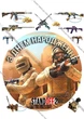 Сахарна їстівна картинка Modecor Модель Standoff 2 Ø 20см, вис. 2,5см, 3,5см для хлопчика на торт і топпери 10,11,12,13,14,15 років з мобільною грою Стандофф 2 (SNP - 00081) - изображение 1