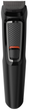 Универсальный триммер PHILIPS MG3720/15 серии 3000 (7-в-1) - изображение 8