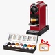 Капсульная кофемашина Nespresso CITIZ RED XN 740540 и дегустационный набор в подарок - изображение 1