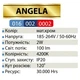 Світильник точковий світлодіодний меблевий LED Horoz Electric ANGELA 2W матовий хром 016-002-0002 - зображення 2