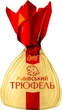 Конфеты Світоч Львовский трюфель 2 кг (4823000920835) - изображение 2