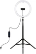 Кільцева USB LED-лампа Puluz PKT3061B 11.8" + штатив 1.65 м - зображення 1