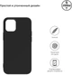 Чохол для смартфона ArmorStandart Matte Slim Fit для Apple iPhone 12/12 Pro Black (ARM57393) - зображення 2