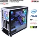 Компьютер ARTLINE Overlord X99 v32w - изображение 9