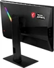 Монитор 24.5" MSI Optix MAG251RX - изображение 4