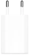 Ładowarka sieciowa Apple 5W USB Power Adapter Model A2118 (MGN13) - obraz 2