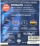 Кофе натуральный в пирамидках Trevi Crema 10 г х 20 шт (4820140052068) - изображение 4