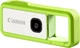 Видеокамера Canon IVY REC Green (4291C012) - изображение 1