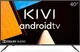 Телевизор Kivi 40U710KB - изображение 3