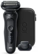 Электробритва BRAUN Series 5 MBS5 MaxBraun (TYPE 5762 100лет) - изображение 1
