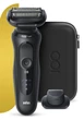 Электробритва BRAUN Series 5 MBS5 MaxBraun (TYPE 5762 100лет) - изображение 3