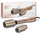 Фен-щетка BaByliss AS952E - изображение 8