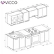 Готова кухня Vicco Raul, 240 см, білий глянець - зображення 6