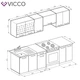 Готовая кухня Vicco Raul, 240 см, даккар - изображение 5
