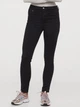 Брюки женские H&M 0399223-8 27/30 Черные (2000001695821) - изображение 1