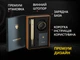 Умный штопор Prestigio Maggiore Smart Wine Opener Black-Gold (PWO104GD_EN) - изображение 3